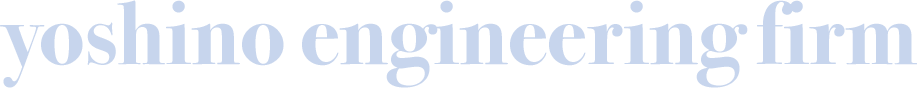 yoshino engineering firm